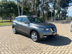 NISSAN ​KICKS S CVT 2018/2018 NEURI VEÍCULOS LAJEADO / Carros no Vale