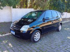 CHEVROLET MERIVA MAXX 1.4 2009/2009 ALTERNATIVA VEÍCULOS LAJEADO / Carros no Vale
