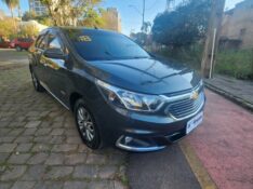 CHEVROLET COBALT COBALT 1.8 MPFI ELITE 8V FLEX 4P AUTOMÁTICO 2017/2018 FERNANDO AUTOMÓVEIS | REVENDA DE CARROS ARROIO DO MEIO ARROIO DO MEIO / Carros no Vale