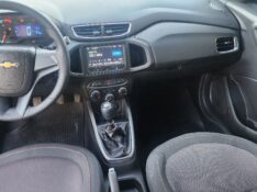 CHEVROLET ONIX /2015 FERNANDO AUTOMÓVEIS | REVENDA DE CARROS ARROIO DO MEIO ARROIO DO MEIO / Carros no Vale