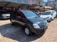 CHEVROLET MERIVA 1.8 EXPRESSION 8V 2010/2010 AR MULTIMARCAS VENÂNCIO AIRES / Carros no Vale