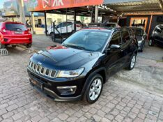 JEEP COMPASS LONGITUDE 2.0 4X2 FLEX 16V AUT. 2020/2021 AR MULTIMARCAS VENÂNCIO AIRES / Carros no Vale