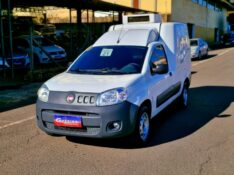 FIAT FIORINO 1.4 ENDURANCE EVO 8V 2021/2021 CRUZEIRO MULTIMARCAS CRUZEIRO DO SUL / Carros no Vale