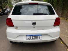 VOLKSWAGEN GOL MPI 1.0 2022/2023 ESTAÇÃO DO CARRO ESTRELA / Carros no Vale