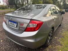 HONDA CIVIC SEDAN LXS /2016 MENEGHINI VEÍCULOS ARROIO DO MEIO / Carros no Vale
