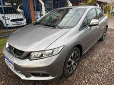 HONDA CIVIC SEDAN LXS /2016 MENEGHINI VEÍCULOS ARROIO DO MEIO / Carros no Vale