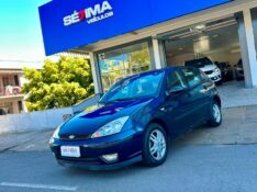 FORD FOCUS HATCH 2.0 GLX 2008/2008 SÉTIMA VEÍCULOS GUAPORÉ / Carros no Vale