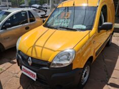 RENAULT KANGOO EXPRESS 1.6 2015/2015 SCHAEFER AUTOMÓVEIS TEUTÔNIA / Carros no Vale
