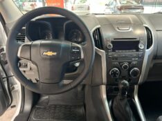CHEVROLET S10 LT 2.4 2012/2013 LAVENDA VEÍCULOS ARROIO DO MEIO / Carros no Vale