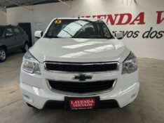 CHEVROLET S10 LT 2.4 2012/2013 LAVENDA VEÍCULOS ARROIO DO MEIO / Carros no Vale