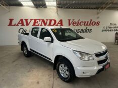 CHEVROLET S10 LT 2.4 2012/2013 LAVENDA VEÍCULOS ARROIO DO MEIO / Carros no Vale