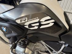 Bmw R1200 Gs 2017/2018 SIM VEÍCULOS PORTO ALEGRE / Carros no Vale