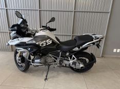 Bmw R1200 Gs 2017/2018 SUZUKI GRAN VITARA 4X2 2.0 2014/2014 / Carros no Vale