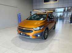 Chevrolet Onix 1.4 Act 2016/2017 SIM VEÍCULOS PORTO ALEGRE / Carros no Vale