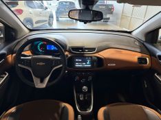 Chevrolet Onix 1.4 Act 2016/2017 SIM VEÍCULOS PORTO ALEGRE / Carros no Vale
