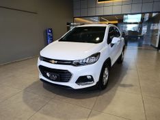 Chevrolet Tracker Lt 1.4 Turbo 16v 4×2 2019/2019 SIM VEÍCULOS PORTO ALEGRE / Carros no Vale