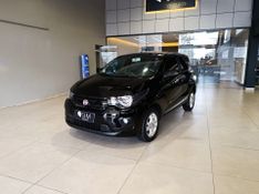 Fiat Mobi Like On 1.0 Fire 2016/2017 SIM VEÍCULOS PORTO ALEGRE / Carros no Vale