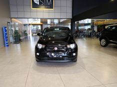 Fiat Mobi Like On 1.0 Fire 2016/2017 SIM VEÍCULOS PORTO ALEGRE / Carros no Vale