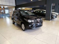 Fiat Mobi Like On 1.0 Fire 2016/2017 SIM VEÍCULOS PORTO ALEGRE / Carros no Vale