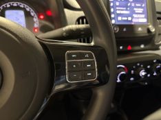 Fiat Mobi Trekking 1.0 2022/2023 SIM VEÍCULOS PORTO ALEGRE / Carros no Vale