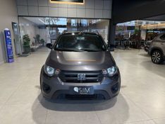 Fiat Mobi Trekking 1.0 2022/2023 SIM VEÍCULOS PORTO ALEGRE / Carros no Vale