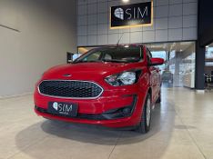 Ford Ka 1.0 Se 12v 2020/2020 SIM VEÍCULOS PORTO ALEGRE / Carros no Vale