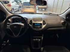 Ford Ka 1.0 Se 12v 2020/2020 SUZUKI GRAN VITARA 4X2 2.0 2014/2014 / Carros no Vale