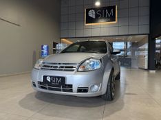 Ford Ka 2009/2010 SIM VEÍCULOS PORTO ALEGRE / Carros no Vale