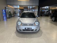 Ford Ka 2009/2010 SUZUKI GRAN VITARA 4X2 2.0 2014/2014 / Carros no Vale