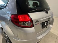 Ford Ka 2009/2010 SUZUKI GRAN VITARA 4X2 2.0 2014/2014 / Carros no Vale