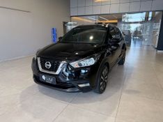 Nissan Kicks Sl 1.6 16v 2016/2017 SIM VEÍCULOS PORTO ALEGRE / Carros no Vale