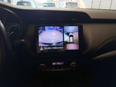 Nissan Kicks Sl 1.6 16v 2016/2017 SIM VEÍCULOS PORTO ALEGRE / Carros no Vale
