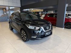 Nissan Kicks Sl 1.6 16v 2016/2017 SIM VEÍCULOS PORTO ALEGRE / Carros no Vale