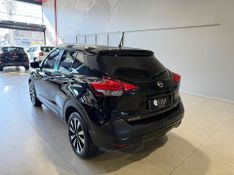Nissan Kicks Sl 1.6 16v 2016/2017 SIM VEÍCULOS PORTO ALEGRE / Carros no Vale