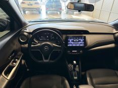Nissan Kicks Sl 1.6 16v 2016/2017 SIM VEÍCULOS PORTO ALEGRE / Carros no Vale