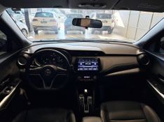 Nissan Kicks Sl 1.6 16v 2016/2017 SIM VEÍCULOS PORTO ALEGRE / Carros no Vale