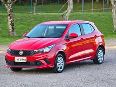 Fiat ARGO DRIVE 1.0 6V 2017/2018 AUTO NÍVEL VEÍCULOS SANTA CRUZ DO SUL / Carros no Vale