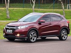 Honda HR-V EX 1.8 Flexone 16V 2016/2016 AUTO NÍVEL VEÍCULOS SANTA CRUZ DO SUL / Carros no Vale