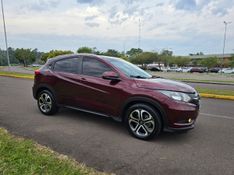 Honda HR-V EX 1.8 Flexone 16V 2016/2016 AUTO NÍVEL VEÍCULOS SANTA CRUZ DO SUL / Carros no Vale