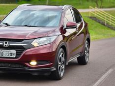 Honda HR-V EX 1.8 Flexone 16V 2016/2016 AUTO NÍVEL VEÍCULOS SANTA CRUZ DO SUL / Carros no Vale