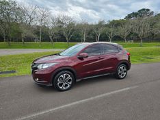 Honda HR-V EX 1.8 Flexone 16V 2016/2016 AUTO NÍVEL VEÍCULOS SANTA CRUZ DO SUL / Carros no Vale
