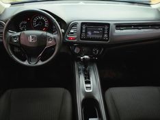 Honda HR-V EX 1.8 Flexone 16V 2016/2016 AUTO NÍVEL VEÍCULOS SANTA CRUZ DO SUL / Carros no Vale