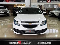 CHEVROLET ONIX 1.4 MPFI LT 8V 2015/2016 GARCEZ VEÍCULOS BENTO GONÇALVES / Carros no Vale