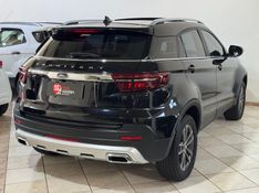 FORD TERRITORY 1.5 GTDI ECOBOOST SEL 16V 2020/2021 SUL SERRA MOTORS CAXIAS DO SUL / Carros no Vale