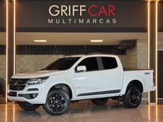 CHEVROLET S10 2.8 LS 4X4 CD 16V TURBO 2017/2018 GRIFFCAR MULTIMARCAS DOIS IRMÃOS / Carros no Vale