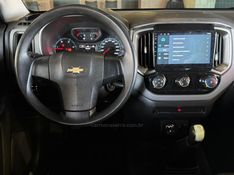 CHEVROLET S10 2.8 LS 4X4 CD 16V TURBO 2017/2018 GRIFFCAR MULTIMARCAS DOIS IRMÃOS / Carros no Vale