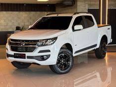 CHEVROLET S10 2.8 LS 4X4 CD 16V TURBO 2017/2018 GRIFFCAR MULTIMARCAS DOIS IRMÃOS / Carros no Vale