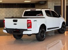 CHEVROLET S10 2.8 LS 4X4 CD 16V TURBO 2017/2018 GRIFFCAR MULTIMARCAS DOIS IRMÃOS / Carros no Vale