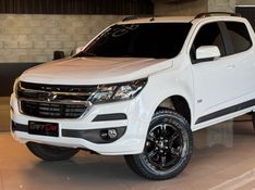 CHEVROLET S10 2.8 LS 4X4 CD 16V TURBO 2017/2018 GRIFFCAR MULTIMARCAS DOIS IRMÃOS / Carros no Vale