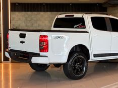 CHEVROLET S10 2.8 LS 4X4 CD 16V TURBO 2017/2018 GRIFFCAR MULTIMARCAS DOIS IRMÃOS / Carros no Vale